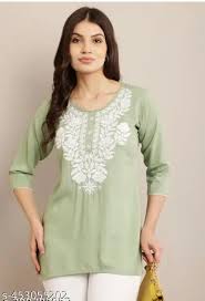 Ladies Dress Material